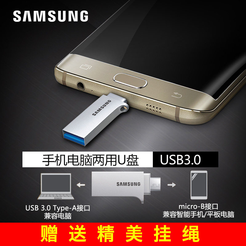 u盘装xp系统_手机做u盘装电脑系统_电脑用u盘装w10系统教程