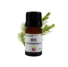 【雪松精油】_雪松精油图片