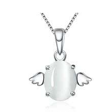 【天然月亮石吊坠】_天然月亮石吊坠图片_价格_一淘网