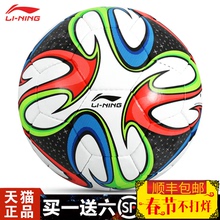 【小胖哥正品足球装备】_小胖哥正品足球装备