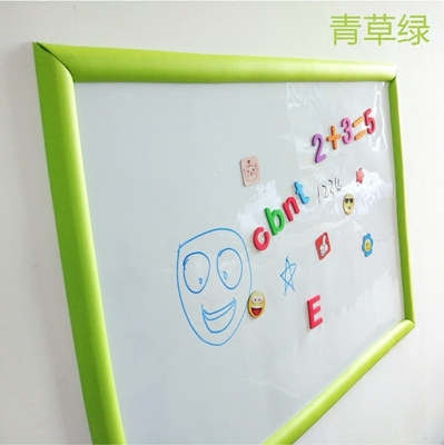 彩色立体边框条白板黑板绿板边框贴立体腰线墙贴装饰封边条防撞条