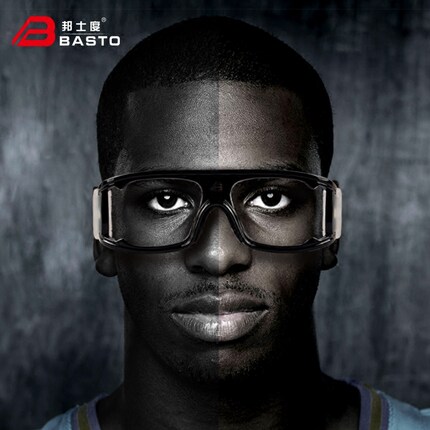 nba打篮球护目镜 可配近视运动镜框眼镜框男眼睛防雾踢足球镜架_7折