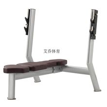 【下斜卧推架】_下斜卧推架图片_价格_一淘网