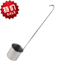 【打酒提子】_打酒提子图片_价格_一淘网