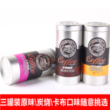 【伯爵咖啡】最新最全伯爵咖啡搭配优惠_一淘