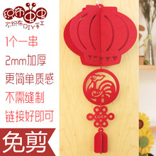 【幼儿手工布艺制作】_幼儿手工布艺制作图片