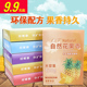 自然灾害光棍电影福利视频97涂色杰斯纳恒森json编辑工具