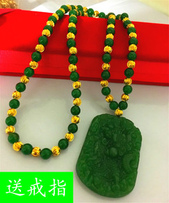 马来西亚利宾纳黑加仑软糖