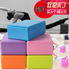 【压腿】_压腿图片