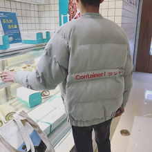 【快鱼官网旗舰店】_快鱼官网旗舰店图片