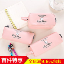 【初中生学习用品】_初中生学习用品图片