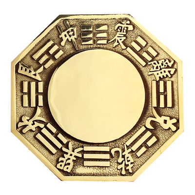 聚缘阁风水纯铜凹镜挂件凸镜八卦镜风水镜太极八卦镜铜凹面镜_双氙车