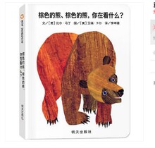 【看店宝】_看店宝图片