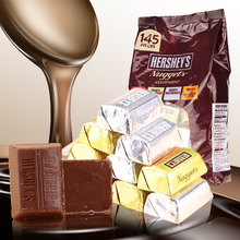 【hersheys巧克力】_hersheys巧克力图片