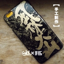 【日本战国 家纹】最新最全日本战国 家纹搭配