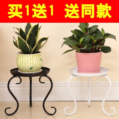 欧式单层铁艺花架落地式阳台客厅花盆架子简约绿萝小花架加厚