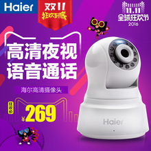 【app 摄像头】_app 摄像头图片