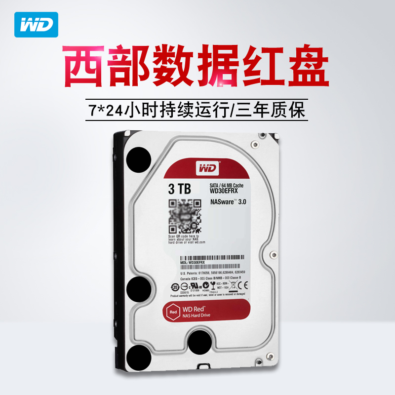 联想G40G410G50G450 G460 G480 G490笔记