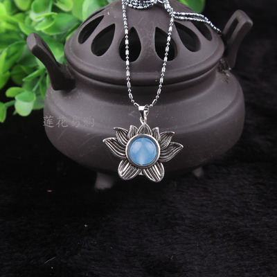 天然靛蓝晶项坠激活女士运势吊坠 辟邪护身