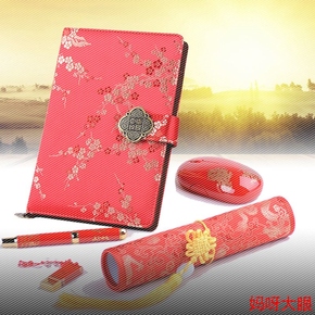 南京晓芹海参专卖店