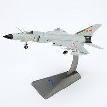 【歼8战斗机模型】_歼8战斗机模型图片