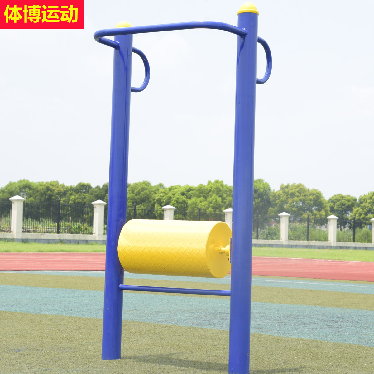 室外健身器材社区广场_室外健身器材 平衡滚筒 小区广场公园社区老人
