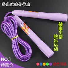 【甩绳 训练】_甩绳 训练图片_价格_一淘网