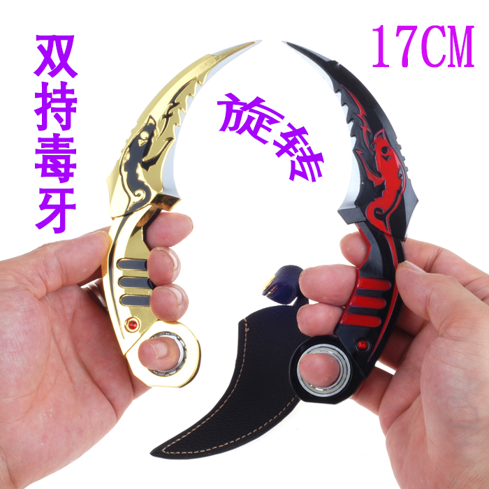 魔兽世界WOW猎手周边炉石传说边框手办伊利标准图纸v猎手恶魔图片