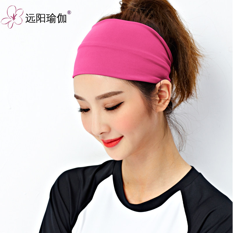 热销发带运动宽_远阳瑜伽服 女士加宽加厚多功能瑜珈运动健身房头带发