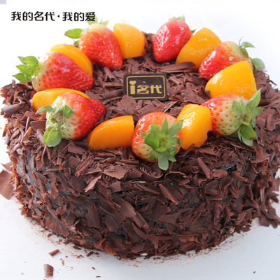 名代 挪威的森林生日蛋糕水果与奶油的搭配 商丘永城周口同城_双氙车