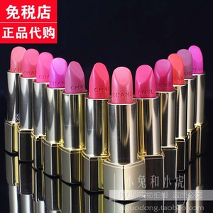 正品 Chanel香奈儿炫亮/丝绒魅力哑光雾面唇膏/口红43/66/62/63
