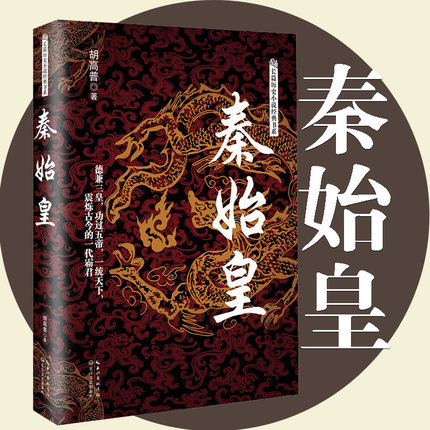 吕后传 汉高祖刘邦发妻吕雉,临朝十六年为&ldquo;文景之治&rdquo;奠定