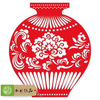 水月镜花 青花瓷花瓶 玻璃贴橱窗贴纸装饰画门贴画墙贴手工剪纸