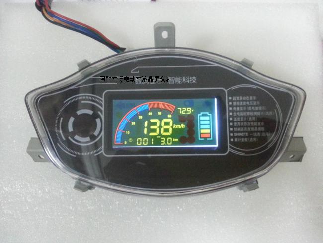 越野者电动车配件改装电动车电子表码表数字显示表48v60v72液晶表