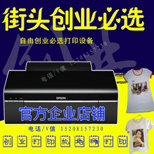 【一元洗照片机器】_一元洗照片机器图片