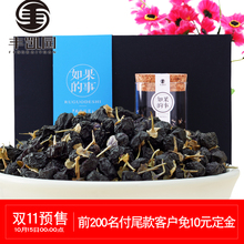 【丰凯园】最新最全丰凯园搭配优惠