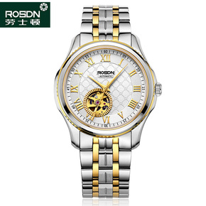 镂空自动机械女表