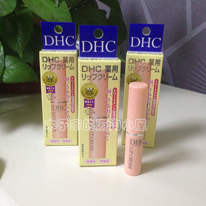 DHC蝶翠诗纯橄榄护唇膏1.5g保湿滋润无色天然润唇膏补水淡化唇纹