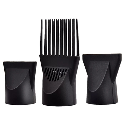 【3只装】电吹风机通用耐热聚集风嘴头扁鸭嘴理发店拉直发吹风嘴