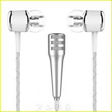 【手机录歌麦克风耳机】最新最全手机录歌麦克