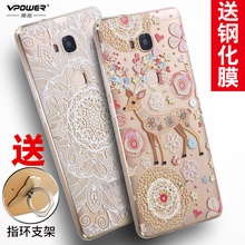 【华为 荣耀x5】_华为 荣耀x5图片_价格_一淘