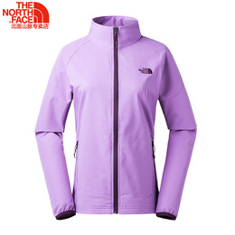 外套内部优惠券_ 我朋友圈里有个人在卖衣服都