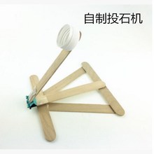 【玩具投石机】_玩具投石机图片