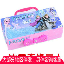 【女生密码文具盒】_女生密码文具盒图片