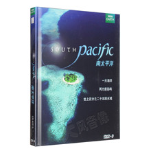 【bbc纪录片中英字幕】_bbc纪录片中英字幕图