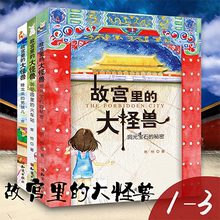 【10岁儿童床】_10岁儿童床图片