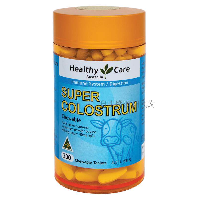 培芝纯牛初乳粉90包\/盒 富含免疫球蛋白乳铁蛋