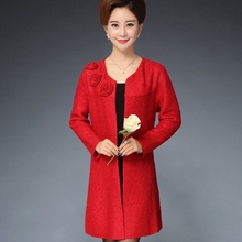 【妈妈婆婆婚礼服装】最新最全妈妈婆婆婚礼服