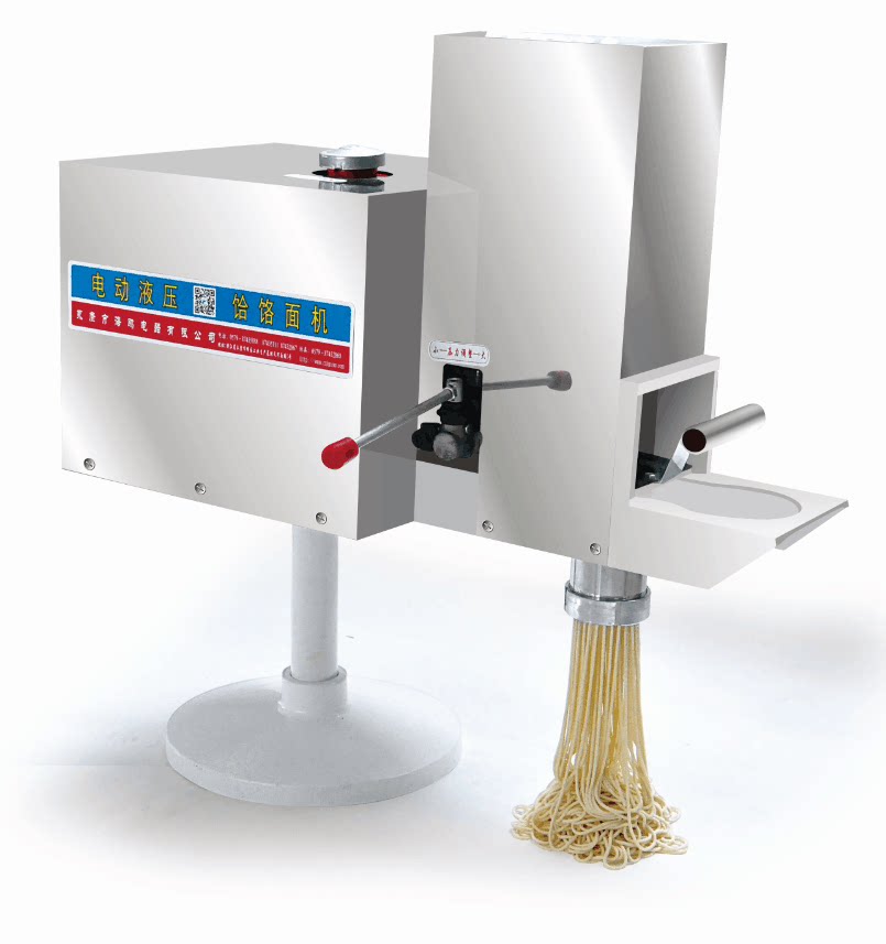 商用_正品海鸥新款商用液压电动饸饹面机拉面机板面机器冷面机优惠券