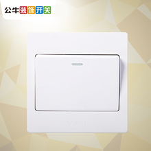 【中途开关单开三控】最新最全中途开关单开三